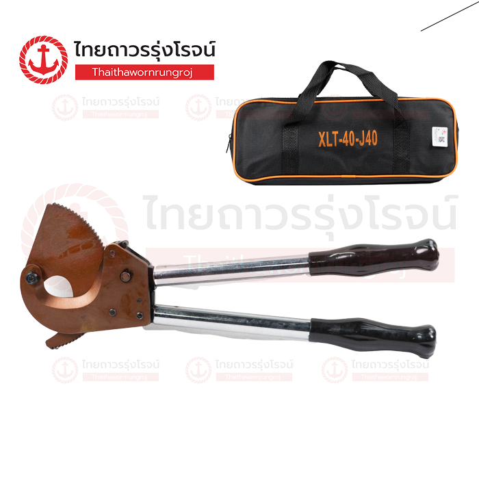 EMEADS กรรไกรตัดสายไฟ แบบใช้มือ 40mm J40