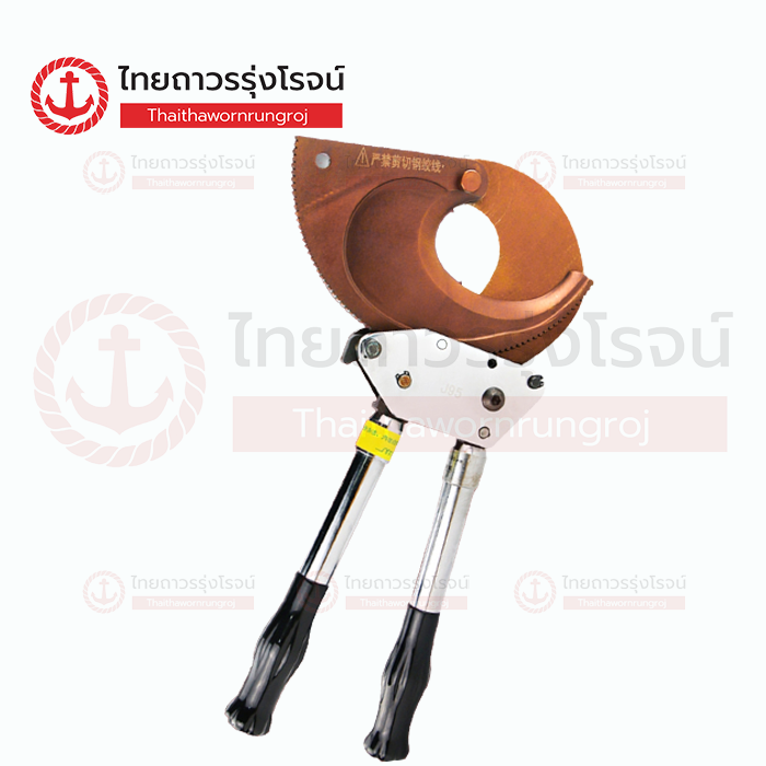 EMEADS กรรไกรตัดสายไฟ แบบใช้มือ 50mm J52