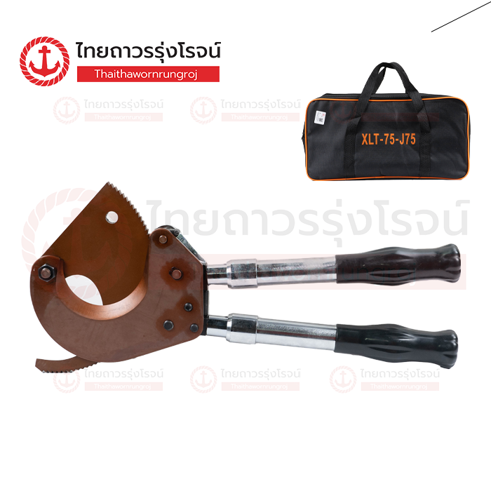 EMEADS กรรไกรตัดสายไฟ แบบใช้มือ 75mm J75