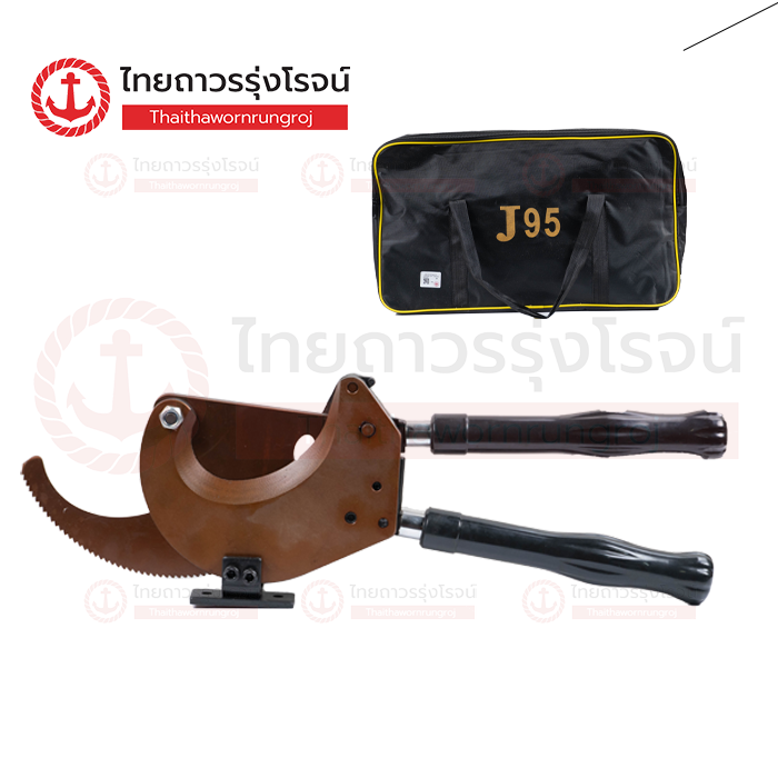 EMEADS กรรไกรตัดสายไฟ แบบใช้มือ 90mm J95