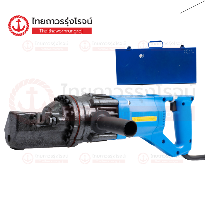 EMEADS เครื่องตัดเหล็กไฟฟ้า แบบมือถือ 220v  900w 4-16mm RC-16