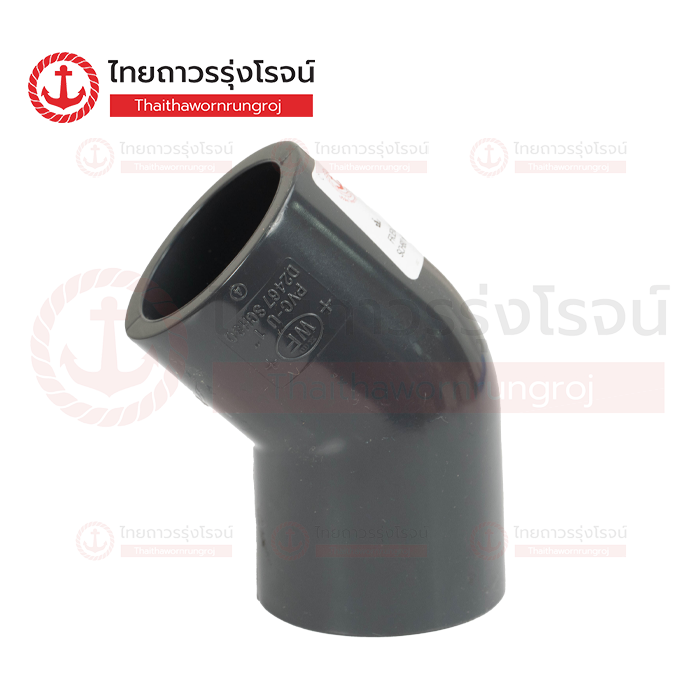 FRIENDLY อุปกรณ์UPVC SCH80 ข้องอ45(ELBOW45) 1นิ้ว