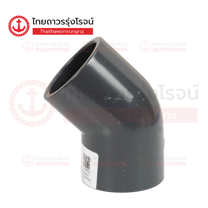 FRIENDLY อุปกรณ์UPVC SCH80 ข้องอ45(ELBOW45) 1.1/4นิ้ว