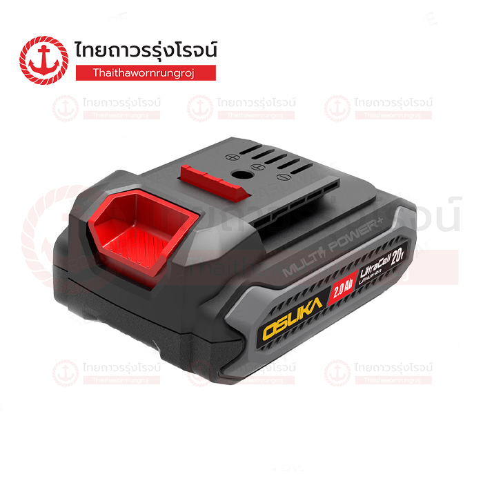 OSUKA แบตเตอรี่ 20v 2.0ah สีเทา OCB-202 AOSK0080
