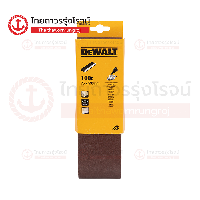 DEWALT กระดาษทรายสายพาน 75x533mm 100G DT3628-QZ (3ชิ้น)
