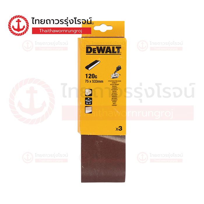 DEWALT กระดาษทรายสายพาน 75x533mm 120G DT3378-QZ (3ชิ้น)
