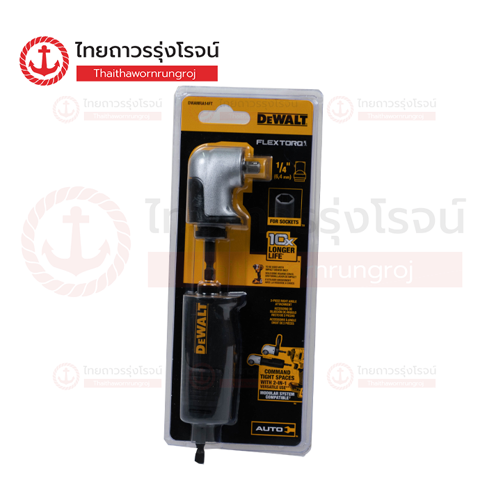 DEWALT ก้านต่อไขควงมุมฉาก พร้อมหัวบล็อก 1/4นิ้ว DWAMRA14FT
