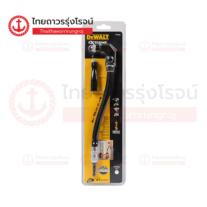 DEWALT ก้านต่อแม่เหล็กแบบยืดหยุ่นพร้อมข้อต่อหกเหลี่ยม 1/4นิ้ว DT70621-QZ