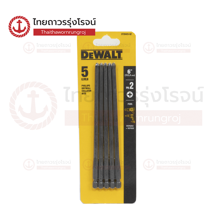 DEWALT ชุดดอกไขควง PH2 156mm DT20425-QZ (5ชิ้น)