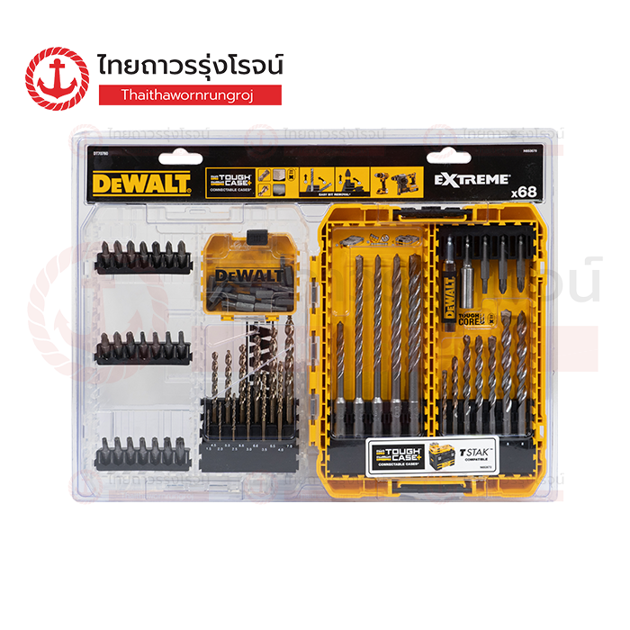 DEWALT ชุดดอกสว่าน ดอกไขควง (68ชิ้น) DT70760-QZ