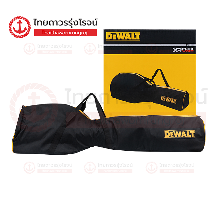 DEWALT กระเป๋าสำหรับ Split Boom DT20683-QZ