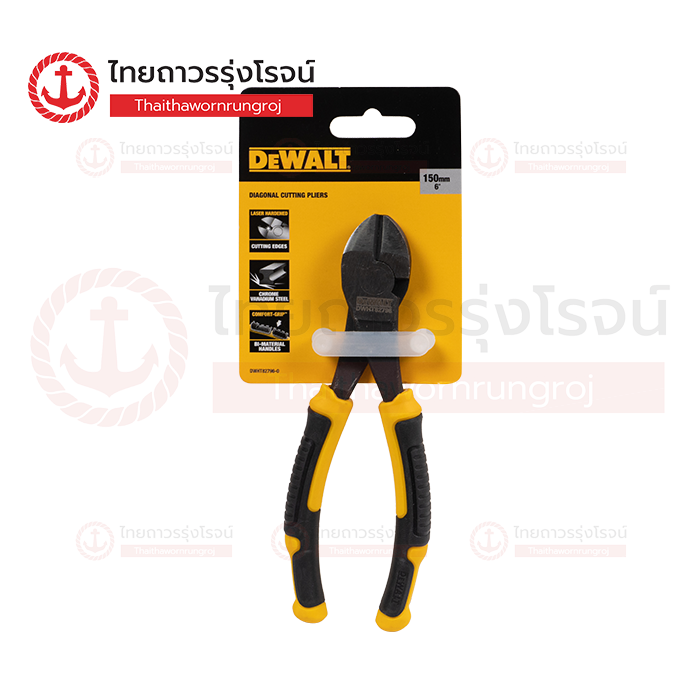 DEWALT คีมตัด 160mm DWHT82796-0