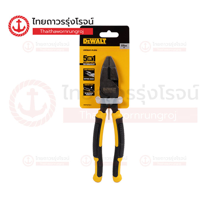 DEWALT คีมปากตรง 9.1/2นิ้ว Multi-Use DWHT82792-0