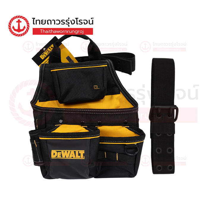 DEWALT เซตกระเป๋าคาดเอว แบบช่องคู่ DWST40201-1