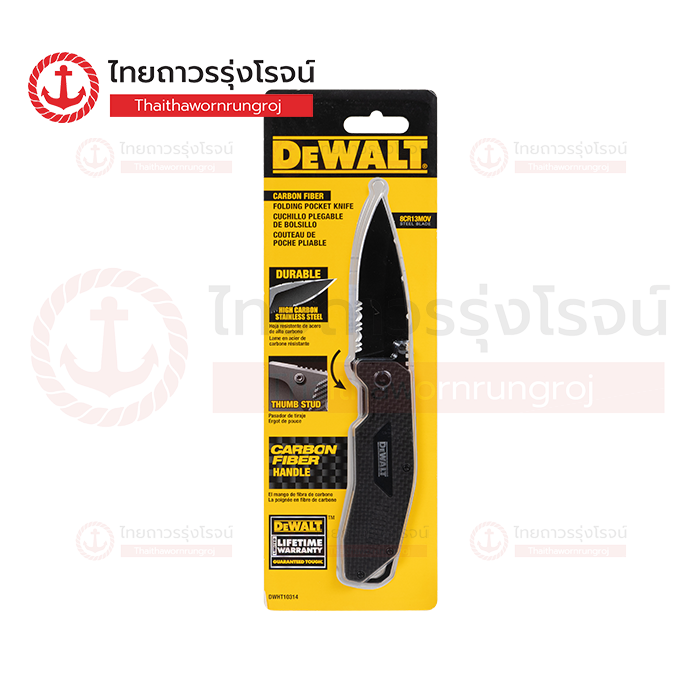 DEWALT มีดคาร์บอน ไฟเบอร์ ด้ามสีดำ DWHT10314