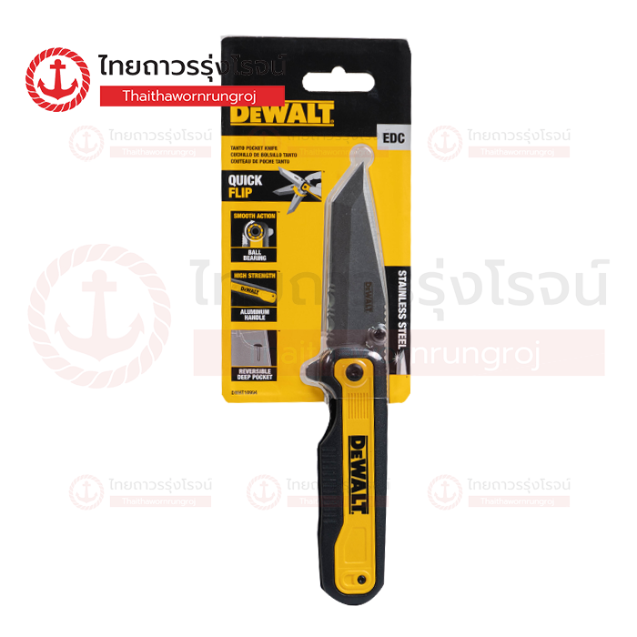 DEWALT มีดทันโตะ 3.0 DWHT10994