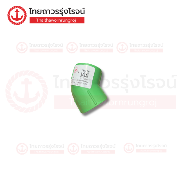FRIENDLY อุปกรณ์ PPR งานเชื่อม ข้องอ45 (ELBOW45) 25mm