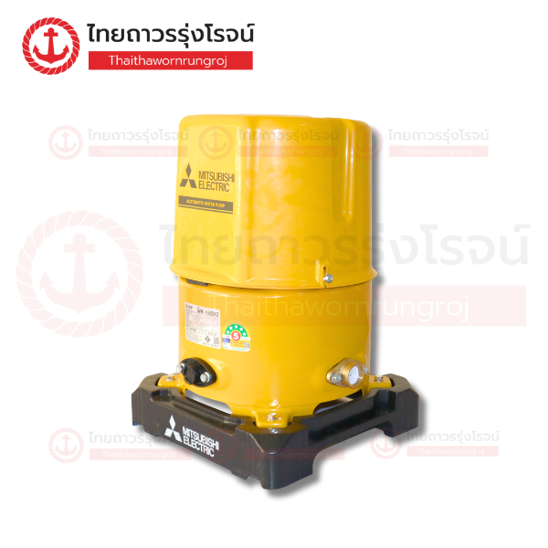 MITSUBISHI ปั๊มน้ำอัตโนมัติ ถังกลม WP155R2